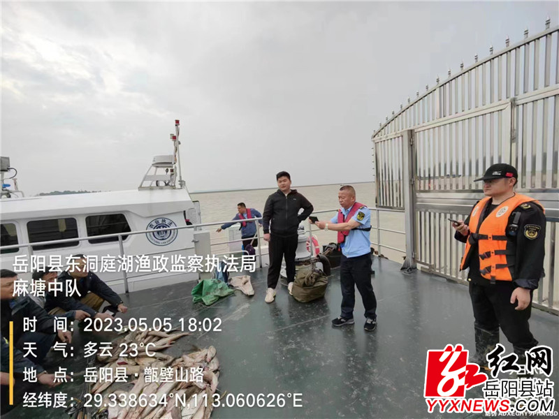 执法现场.jpg