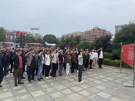 微信图片_20231011112300.jpg 微信图片_20231011112300.jpg