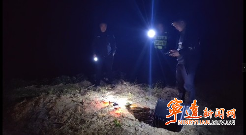 13小時連夜搜尋！寧遠空中快警助力尋回走失老人1_副本500.jpg
