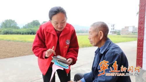 寧遠(yuǎn)：大力推廣“湘易辦”   群眾事兒“方便辦”2_副本500.jpg