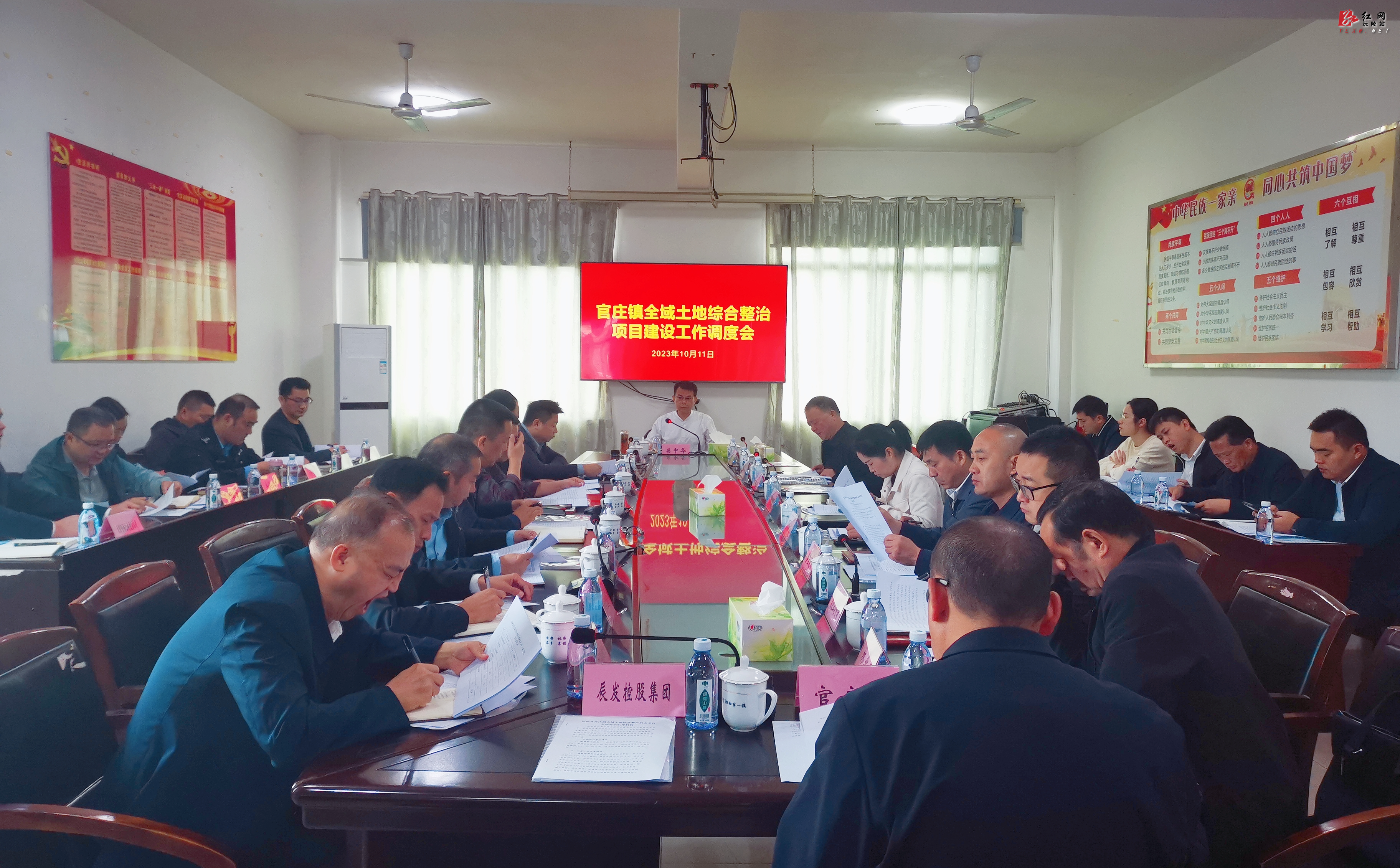 微信图片_20231012003918.jpg