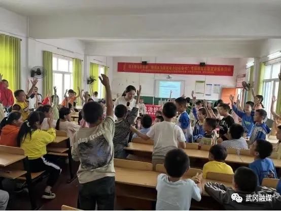省政府法制研究中心来武冈市开展法治调研和“利剑护蕾”行动(图2)