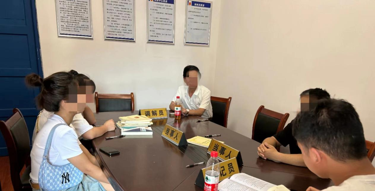 双清区石桥司法所成功化解一起婚恋彩礼纠纷(图1)