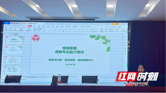 图片30.marked.png