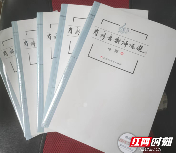 微信图片_20230807163525.jpg