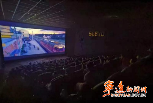 寧遠(yuǎn)：堅(jiān)如磐石筑防線 廉潔自律守初心_副本500.jpg