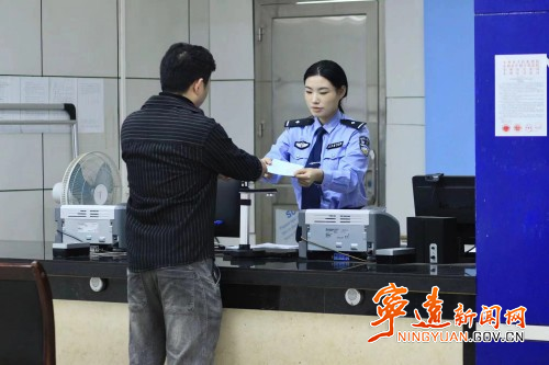寧遠公安：助力“湘易辦”   事情一站辦_副本500.jpg