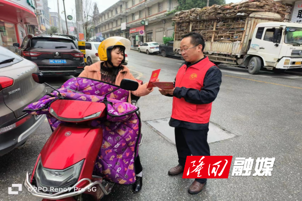 小沙江镇开展第34个国际减灾日主题宣传活动(图2)