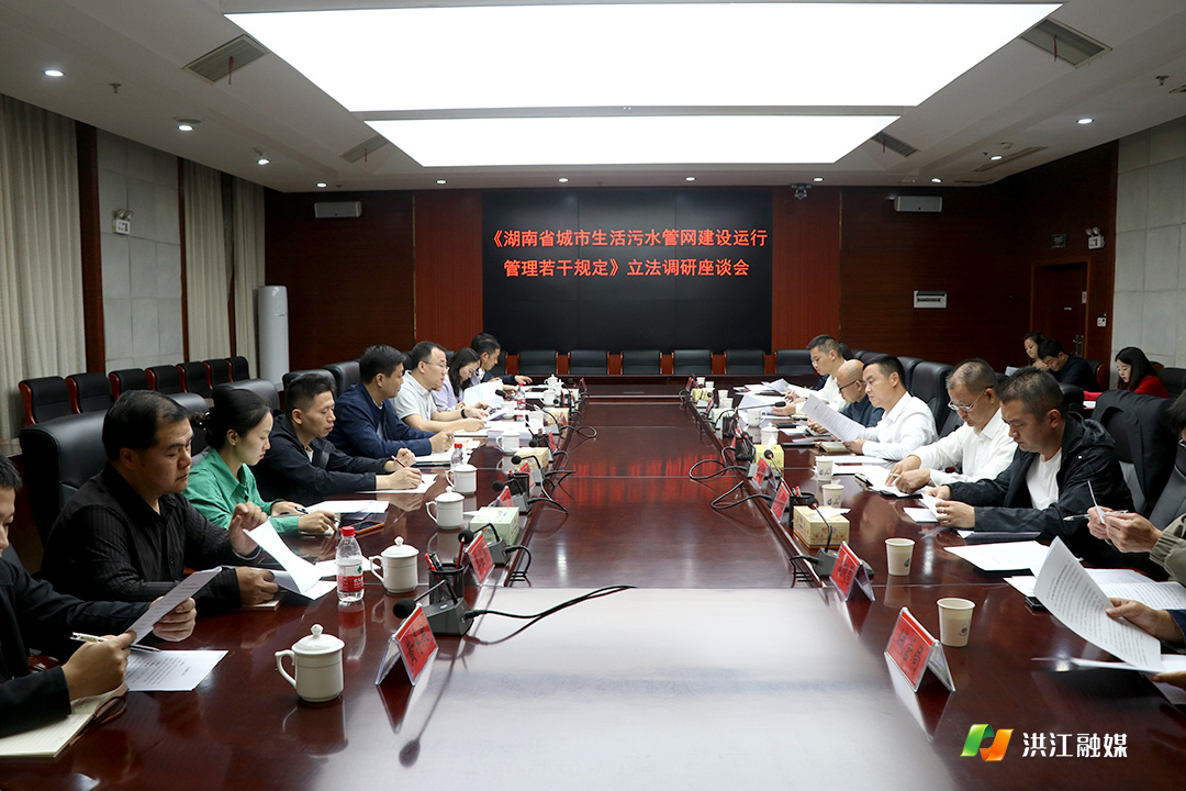 微信图片_20231013115940.jpg
