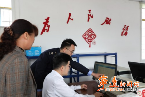 寧遠：辦稅繳費不出村  服務直達“家門口”1_副本500.jpg