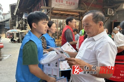 微信图片_20231013141949.jpg