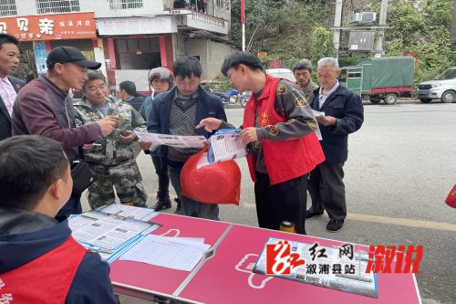 微信图片_20231013142005.jpg