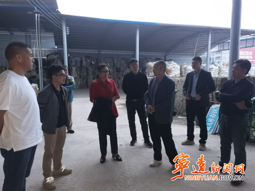 省政府辦公廳參事室一行來寧遠調研城鄉生活垃圾分類工作1_副本500.jpg