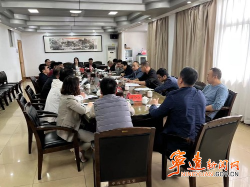 省政府辦公廳參事室一行來寧遠調研城鄉生活垃圾分類工作2_副本500.jpg