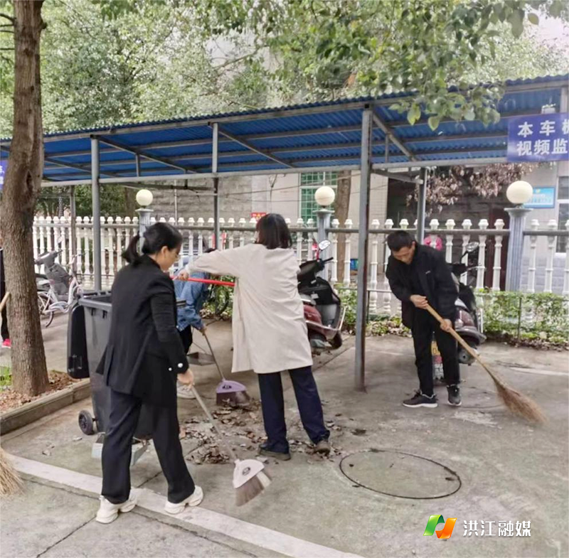 市司法局0.png