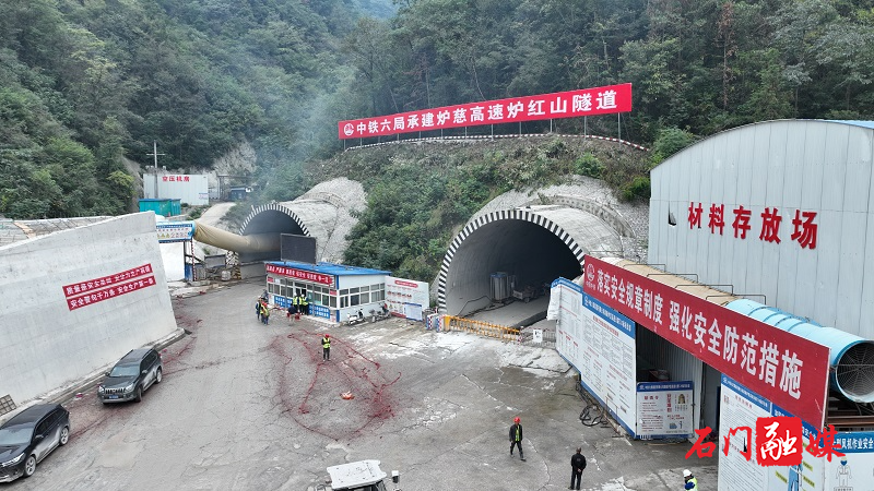 微信图片_20231013151848.jpg
