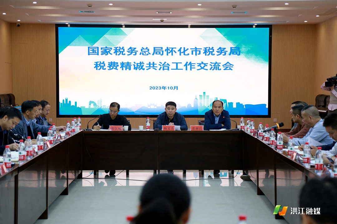 微信图片_20231013102249.jpg