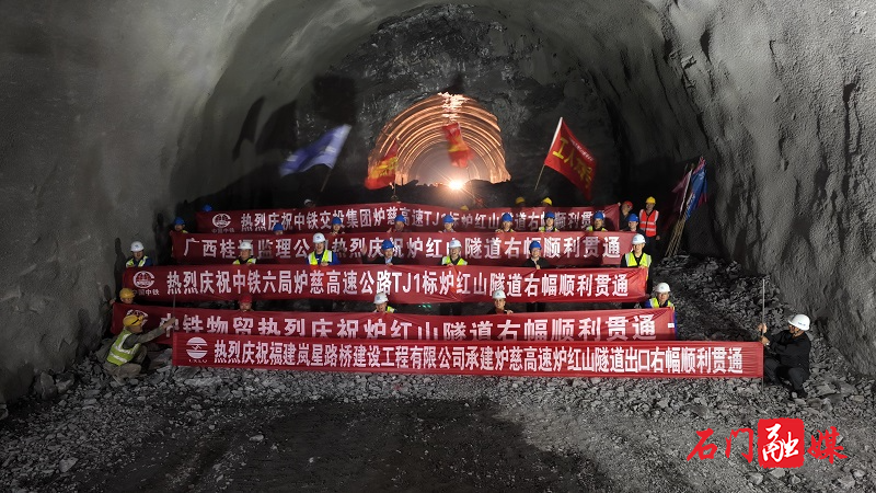 微信图片_20231013151837.jpg