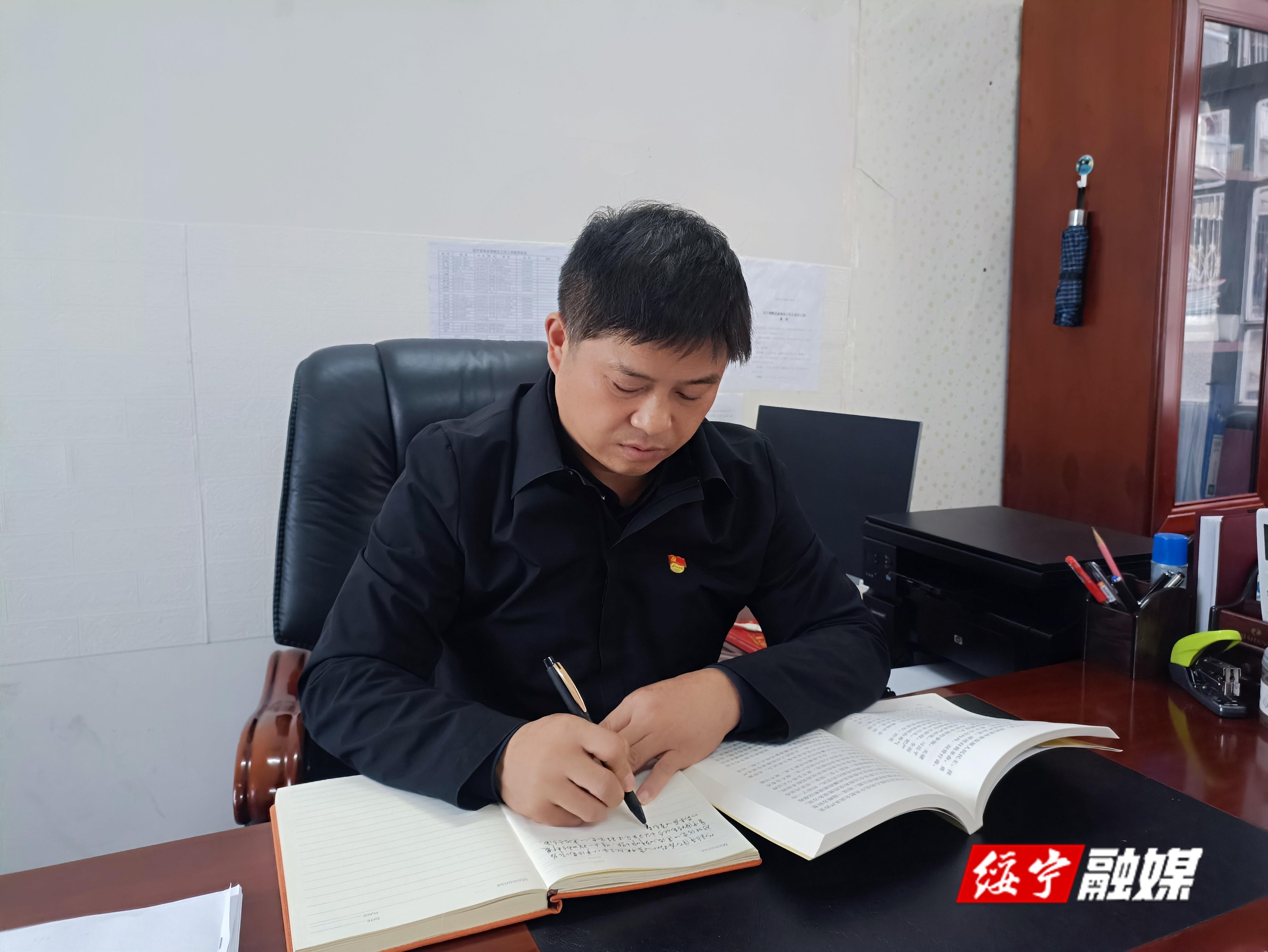 绥宁县商务局：持续抓好干部作风转变 树立绥宁商务新形象(图1)