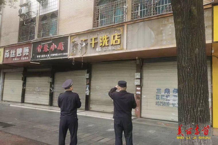 排查整治户外广告 切实消除安全隐患.jpg