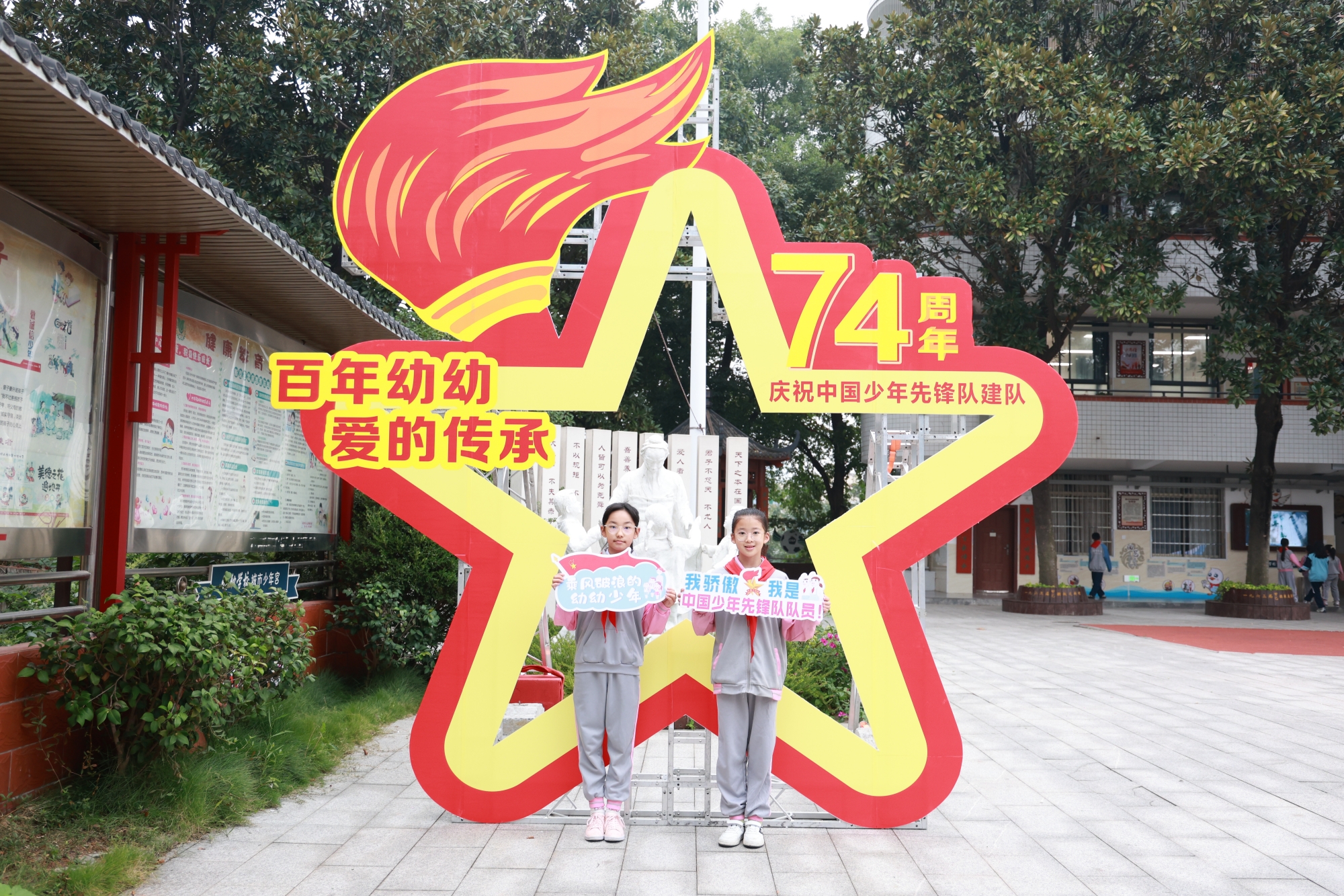 百年幼幼 爱的传承_副本.jpg