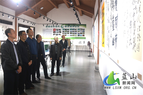 政协.jpg
