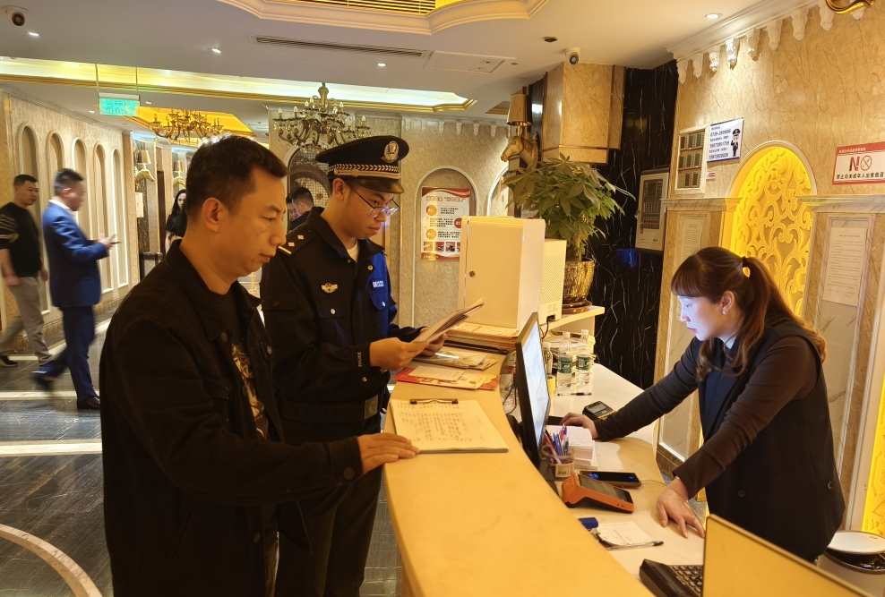 微信截图_20231016153228.png