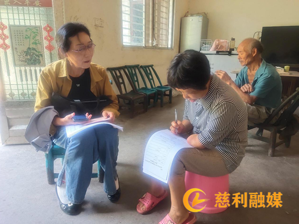 图片 2_副本.png