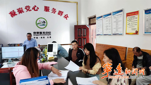 寧遠：打好宣傳組合拳  惠農政策進萬家_副本500.jpg