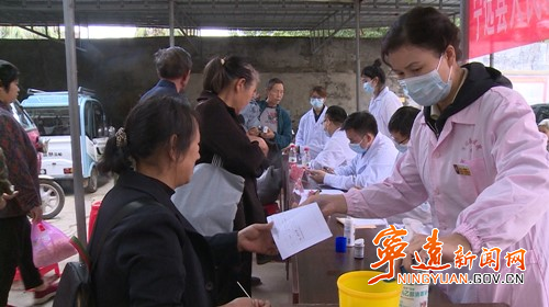 宁远：积极开展健康便民惠民服务 护航百姓健康有效降低市外转诊率_副本500.jpg