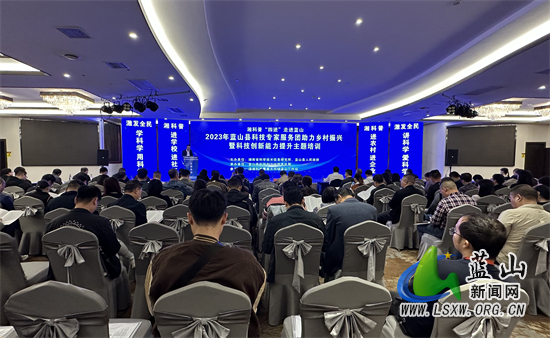 微信图片_20231016153209.jpg