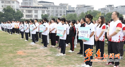 宁远举办湖南省第四届社区运动会宁远县海选赛_副本500.jpg
