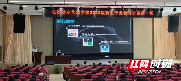 微信图片_20231016163213.jpg