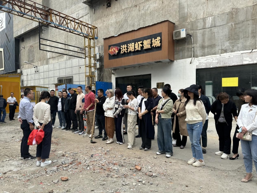 微信截图_20231013212424.png 微信截图_20231013212424.png