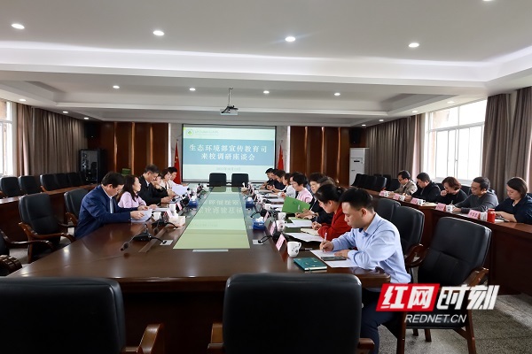 微信图片_20231016105717 (1).jpg