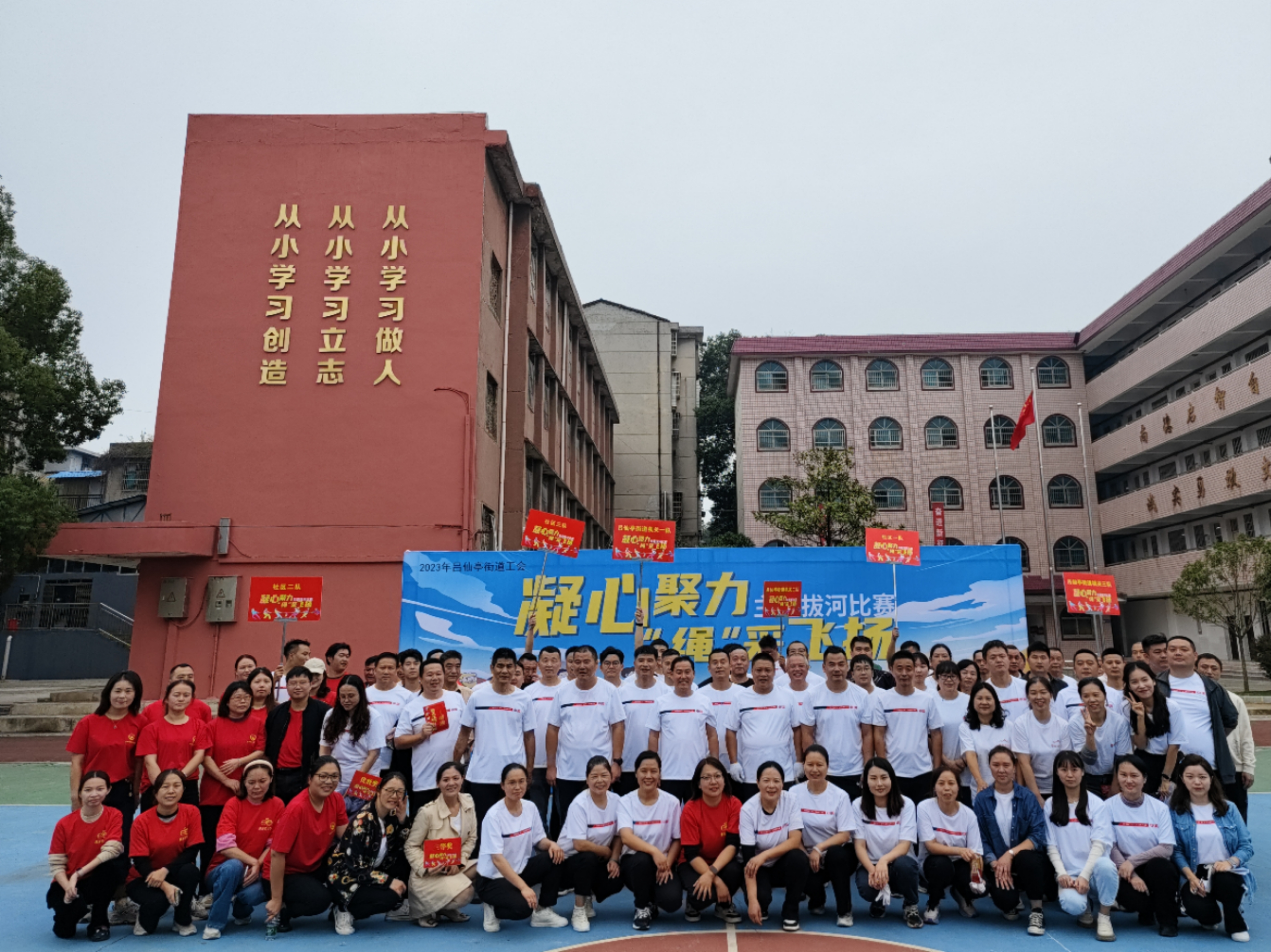 微信图片_20231013105236.jpg