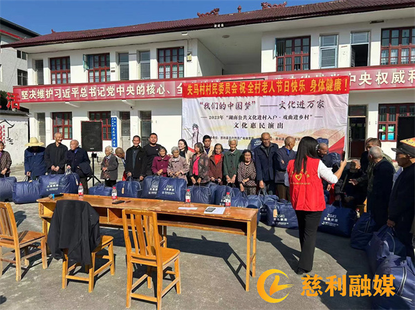 微信图片_20231016082321.jpg 微信图片_20231016082321.jpg