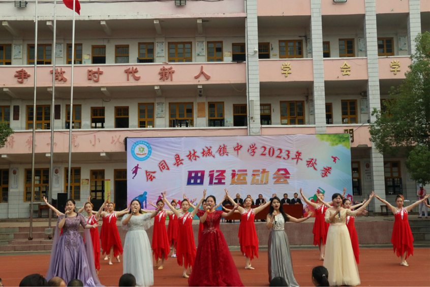 开幕式节目.png