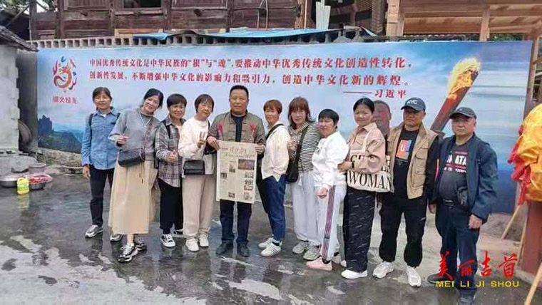 吉首市聋人协会：庆祝第66个国际聋人节走进喜鹊营采风活动1.jpg