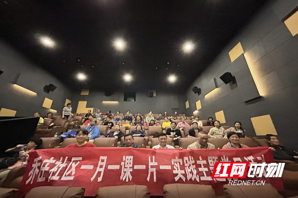 微信图片_20231014170911.jpg 微信图片_20231014170911.jpg