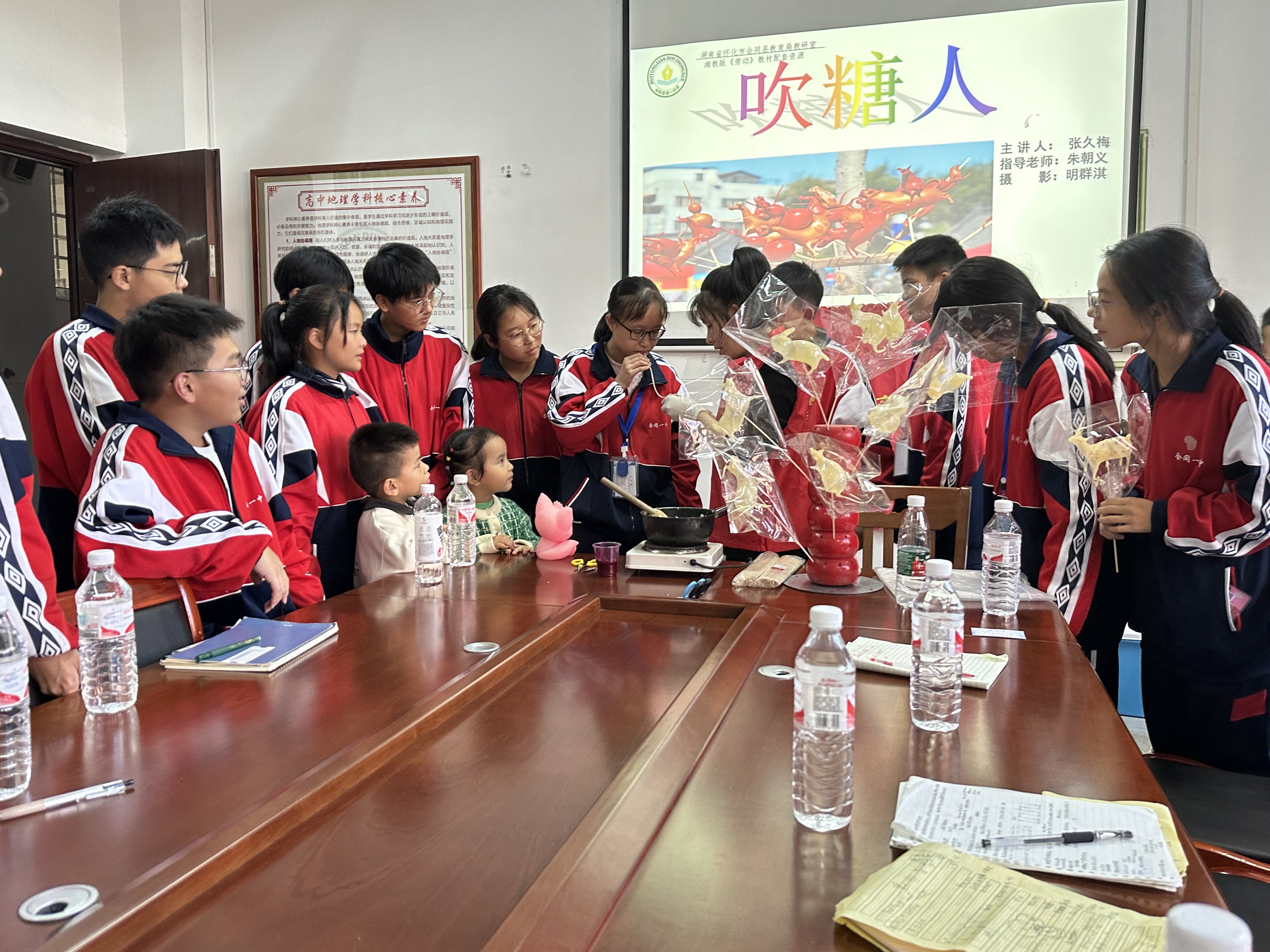 图片3.jpg