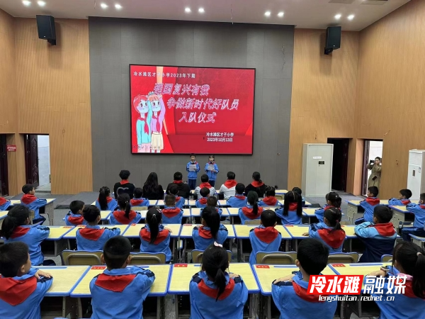 微信图片_20231017095221_副本.jpg 微信图片_20231017095221_副本.jpg