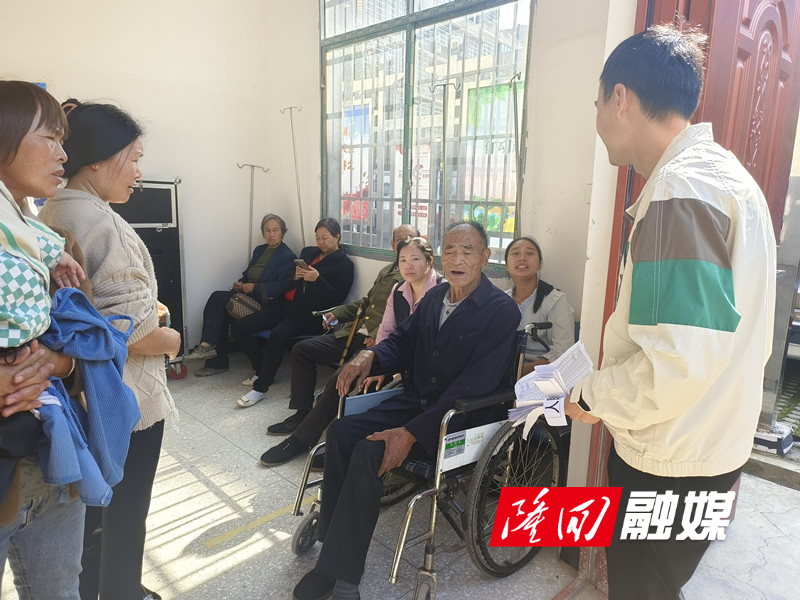 金石桥镇到利农村开展评残助残便民服务活动(图1)