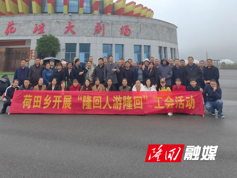 微信图片_20231017092539.jpg