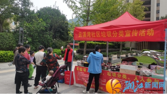 1697437578308_副本.jpg