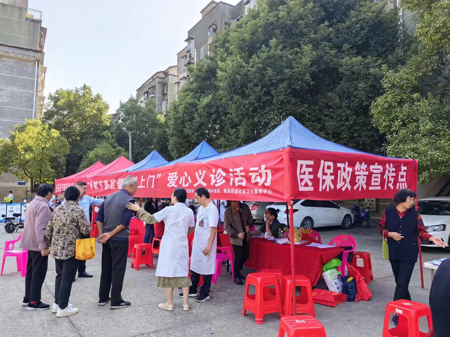 微信图片_20231017094631.jpg 微信图片_20231017094631.jpg