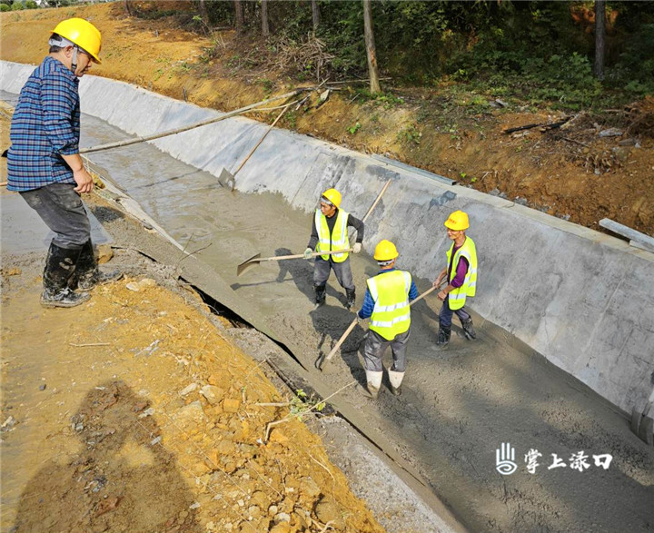 渌口区水利局：全力推进龙潭水库灌区 续建配套与节水改造工程建设_副本.jpg