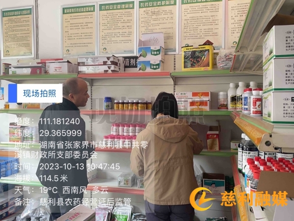 81f3ad65cd5faf6e082dcbac4445f03_副本.jpg