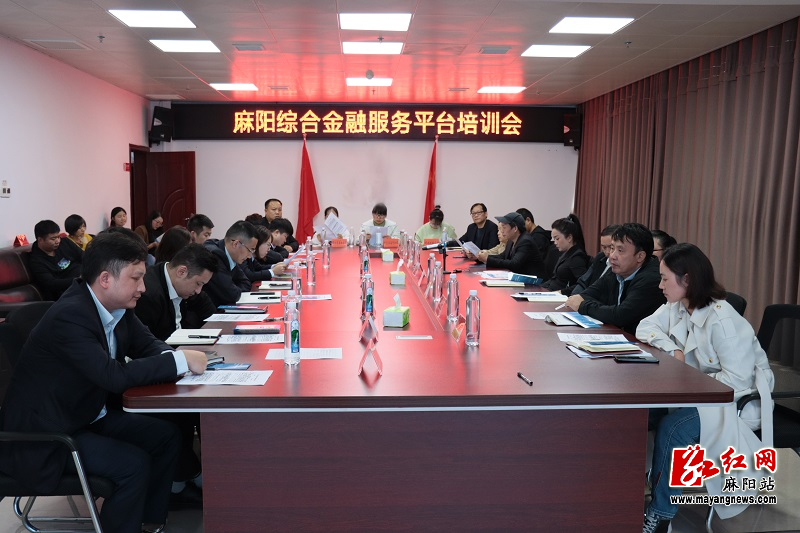 微信图片_20231018091155.jpg