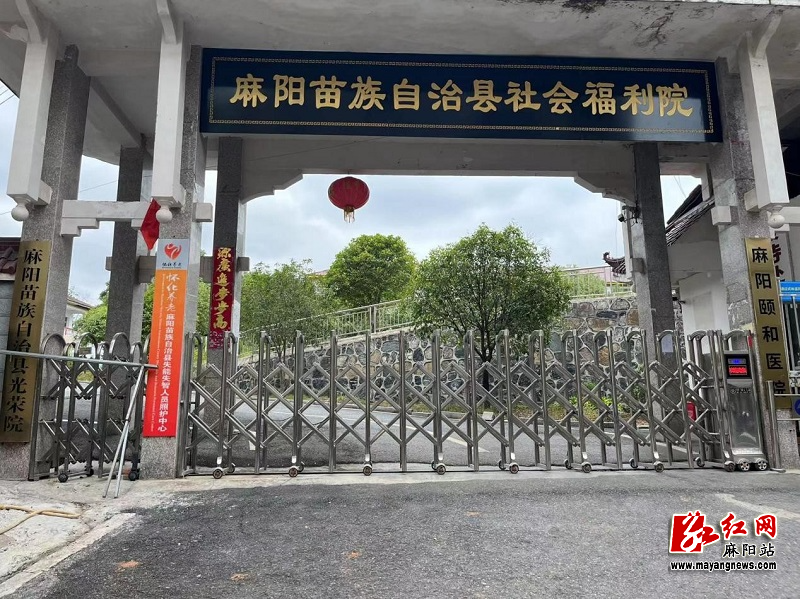微信图片_20231018151641.jpg